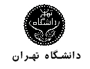 daneshgah tehran