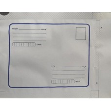 پاکت پستی داخل مشکی  B4
